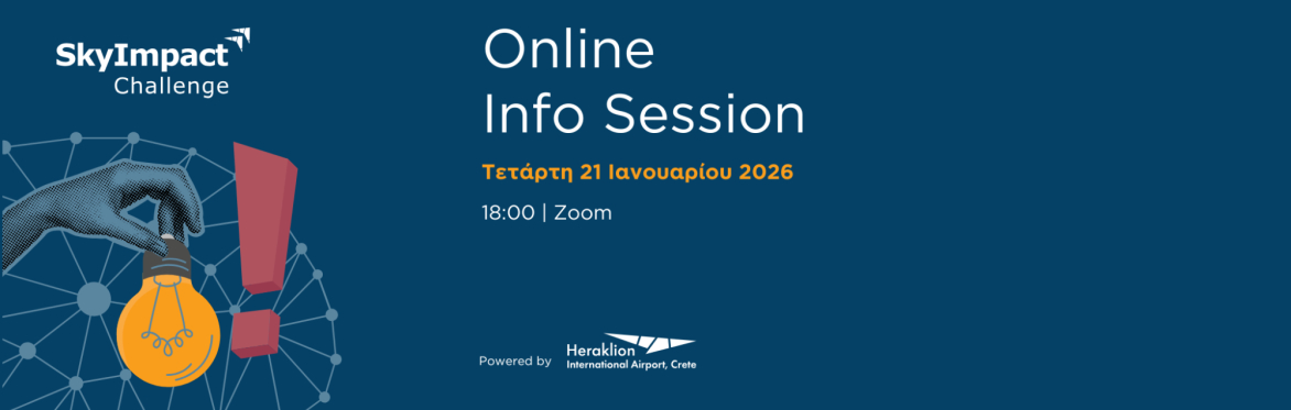 SkyImpact Challenge - Online Info Session 21/01/26