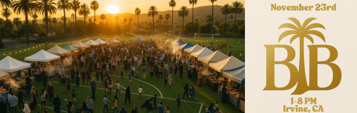Barakah Bazaar Header Image