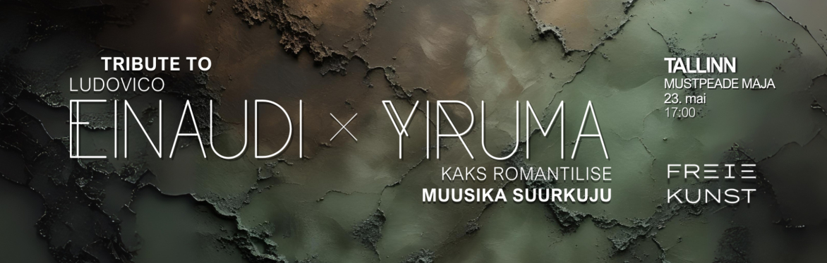 Einaudi × Yiruma