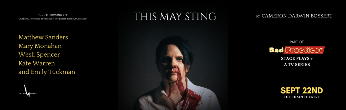 THIS MAY STING: Bad Practices