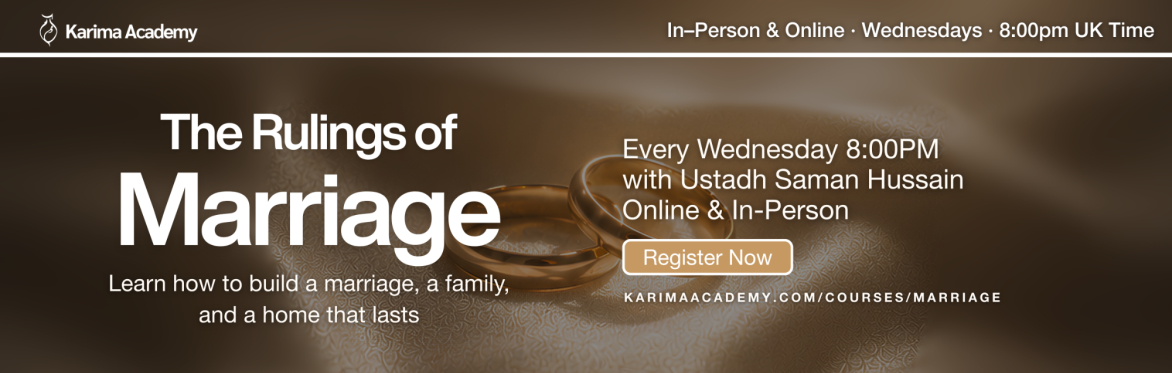 The Rulings of Marriage