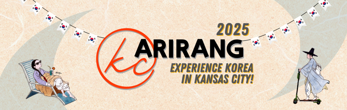 KC Arirang 2025 in UMKC (Experience Korea in Kansas City)