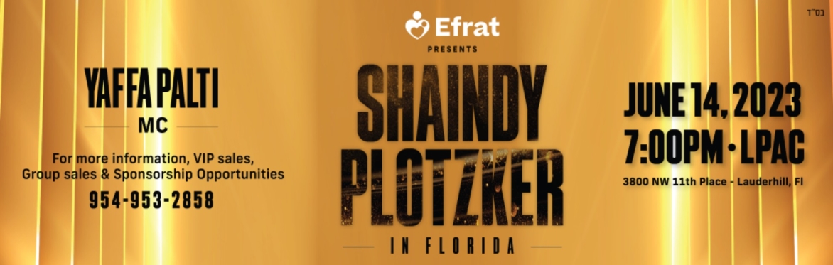 Shaindy Plotzker In Concert