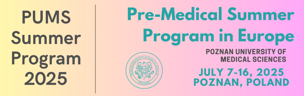 PUMS Summer Program 2025
