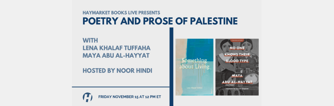 Poetry and Prose of Palestine