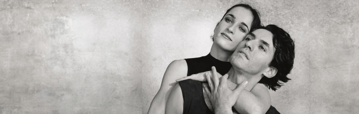 Being Romeo: Daniel de Andrade in conversation with Wieke Eringa