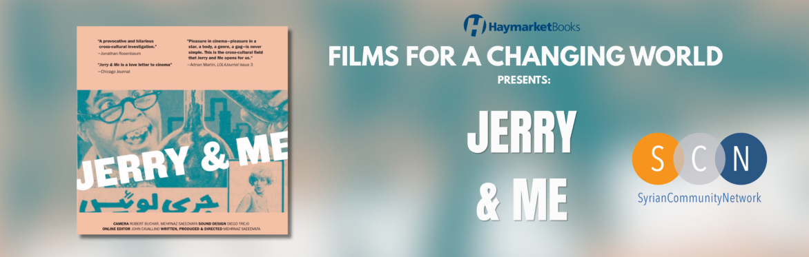 Films for a Changing World presents: Jerry & Me