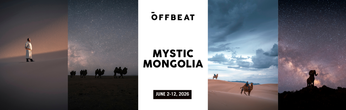 MYSTIC MONGOLIA 2026