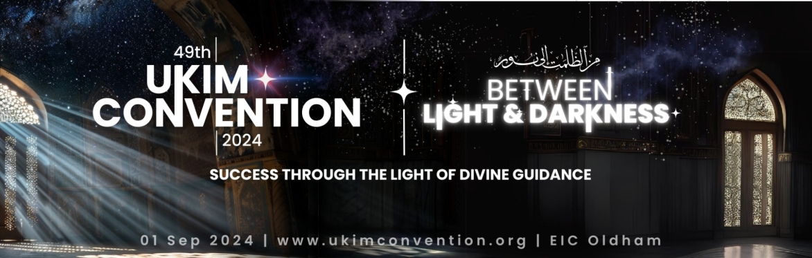 UKIM Annual Convention 2024