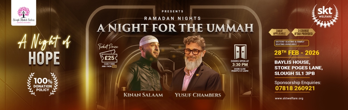 Ramadan Nights- An Iftar for the Ummah