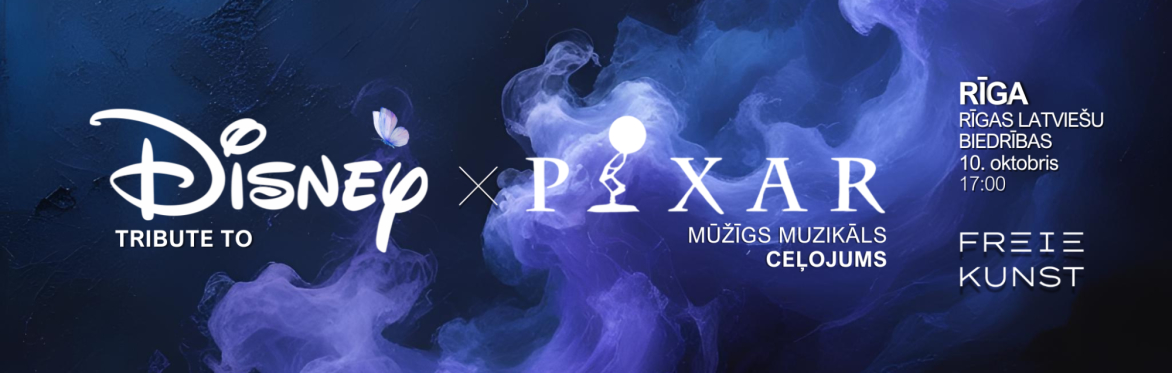 Pixar × Disney