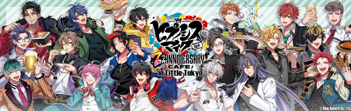 HYPNOSISMIC -Division Rap Battle- 7th Anniversary Cafe Key Art