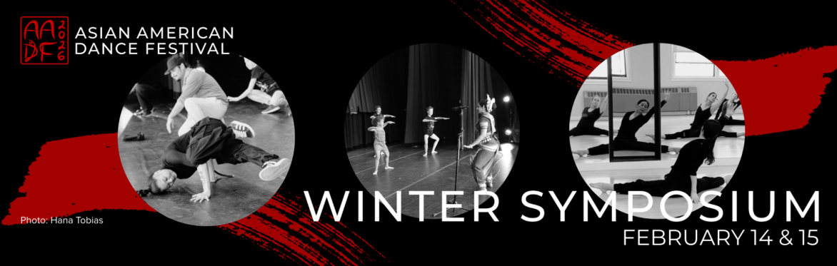 AADF2026 Winter Symposium