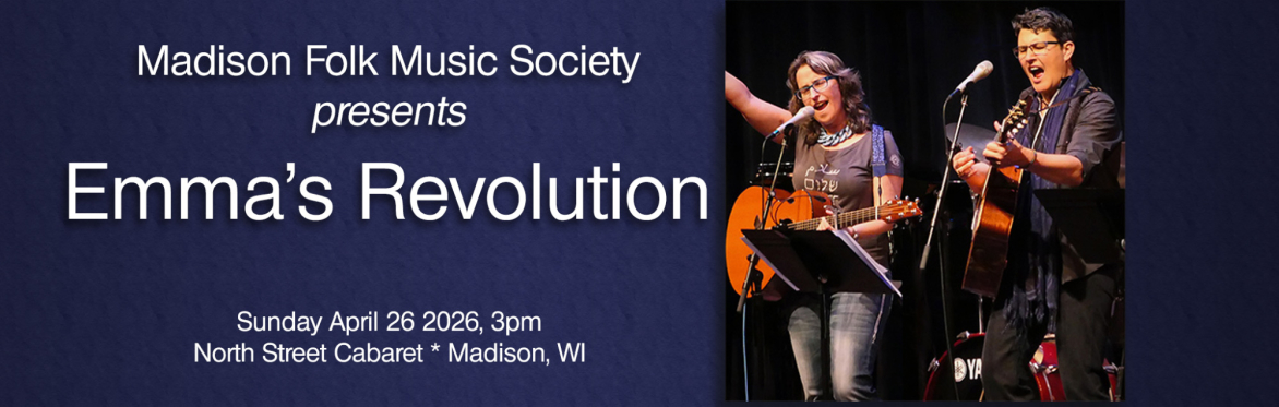 Emma's Revolution