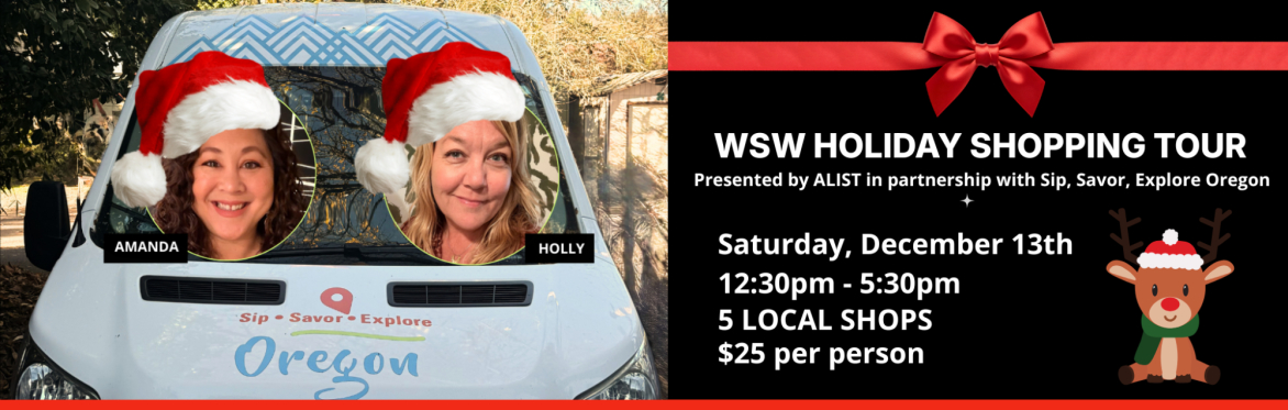 WSW Holiday Shopping Tour