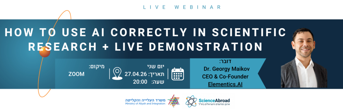 How to Use AI Correctly in Scientific Research + Live Demonstration