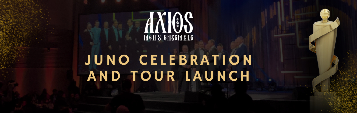 AXIOS: JUNO Celebration & Tour Launch