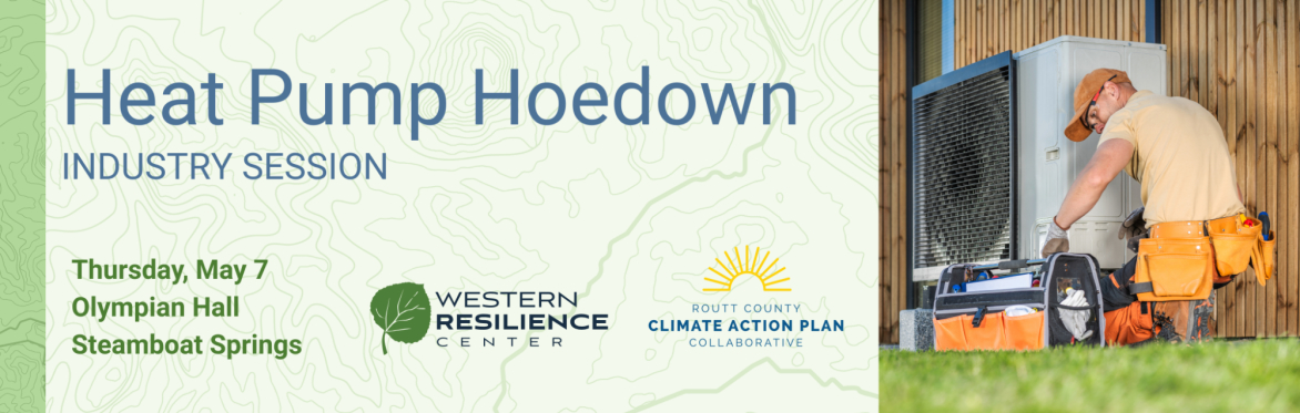 Heat Pump Hoedown: Industry Session