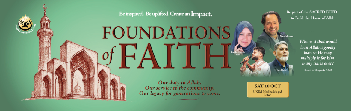 Foundations of Faith - Madinah Mosque