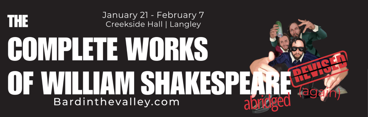 The Complete Works of William Shakespeare (Abridged) Revised [Again]