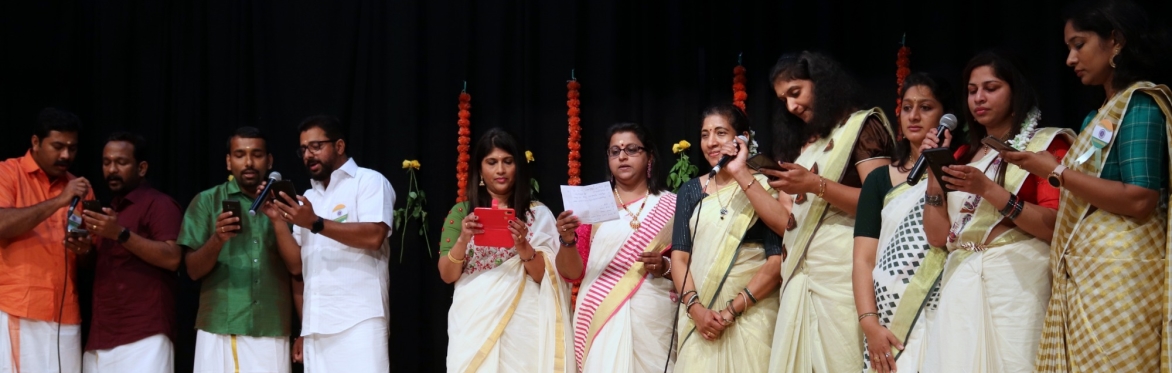 Indian Association of Sligo - Onam 2024