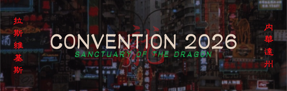 Convention 2026 at The Luxor in Las Vegas, NV