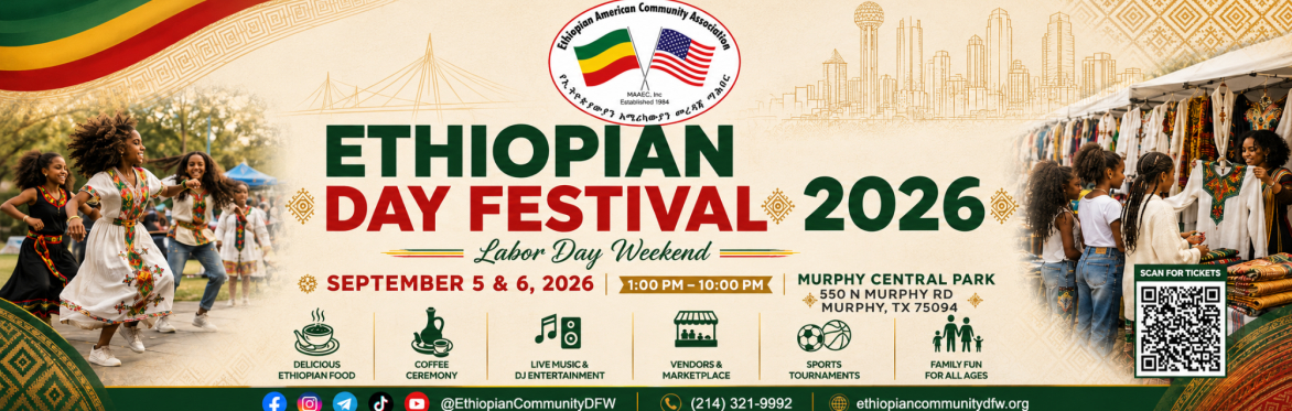 Ethiopian Day (የኢትዮጵያ ቀን) 2026