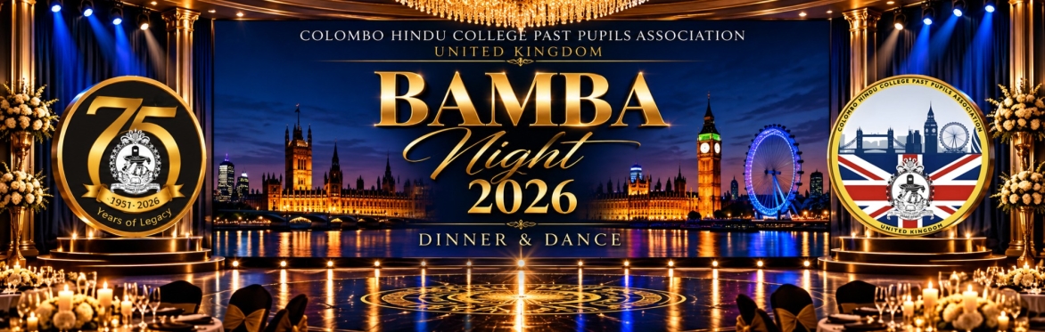BAMBA NIGHT 2026