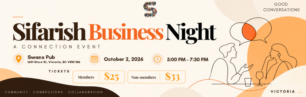 Sifarish Business Night - Victoria