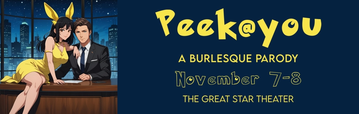 Peek@You - A Burlesque Parody