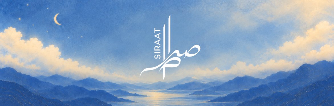 Second Annual Siraat Summit: Rooted in Intention