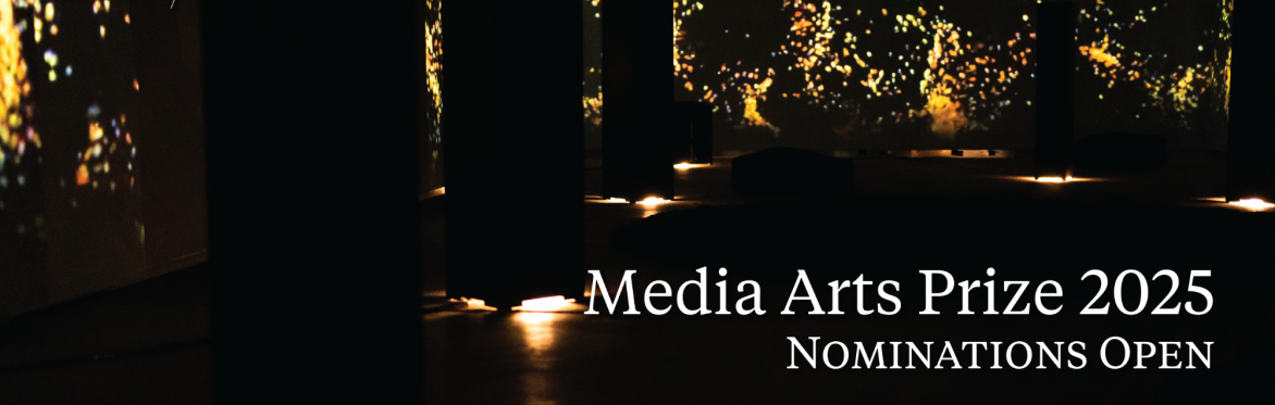 Media Arts Prize 2025: Info Session