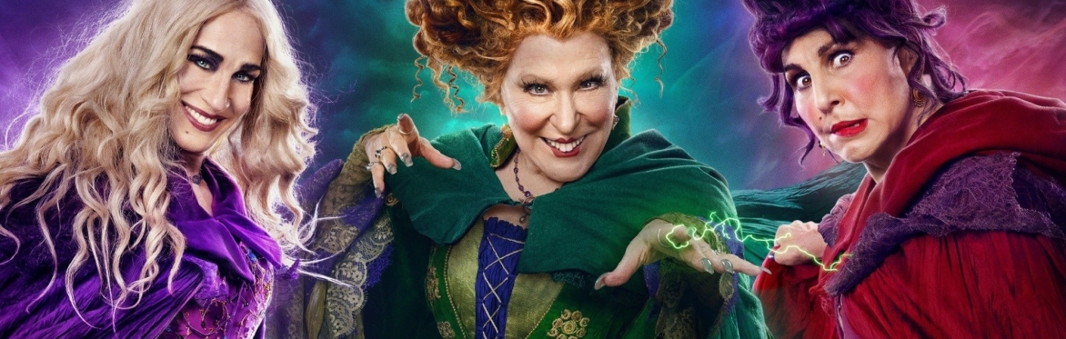 Children's Party: Hocus Pocus Pop Party