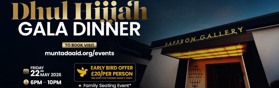 Dhul Hijjah Gala Dinner
