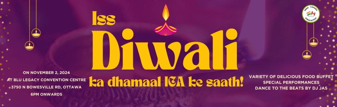 Diwali Dhamaal - ICA Ke saath