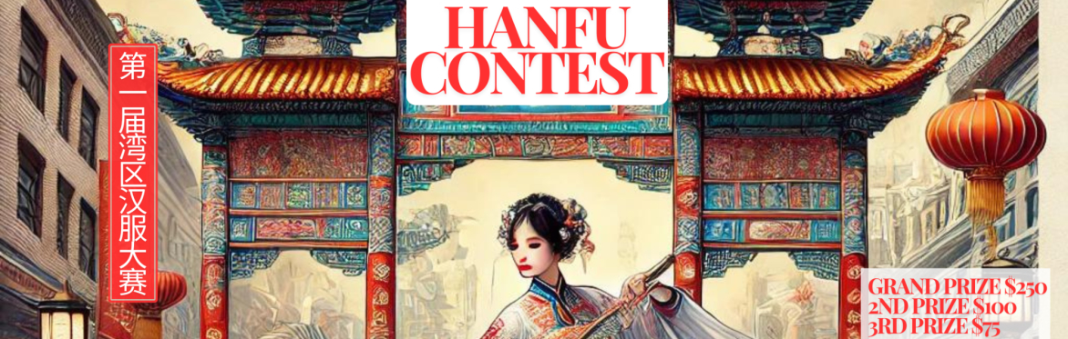 Hanfu Contest
