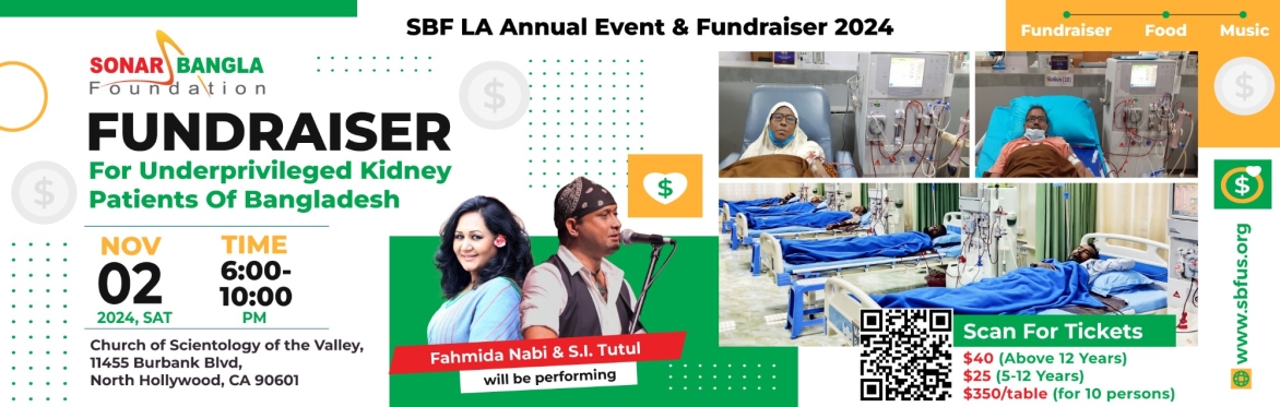 SBF LA Annual Event and Fundraiser 2024