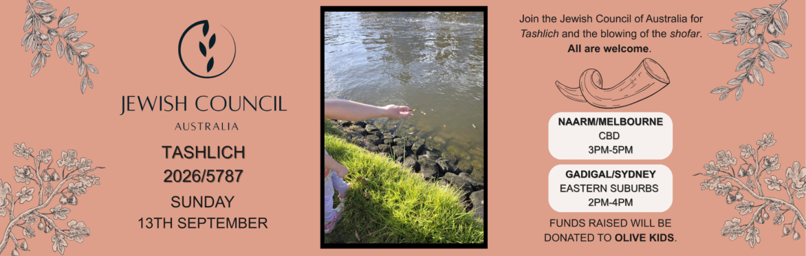 Tashlich Naarm/Melbourne 2026/5787
