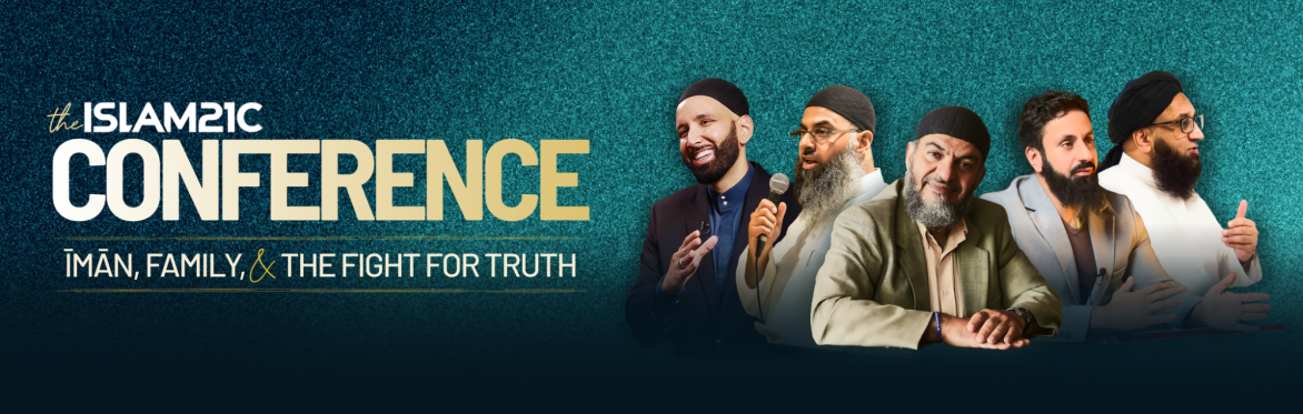 Islam21c Conference 2025
