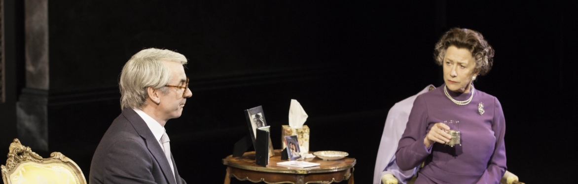 NT Live screening at the Macphail: The Audience