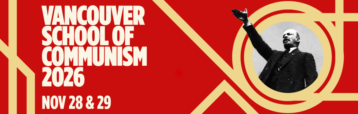 Vancouver School of Communism 2026