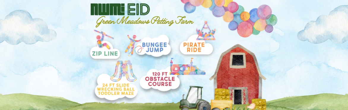 Eid al-Adha at the Farm!