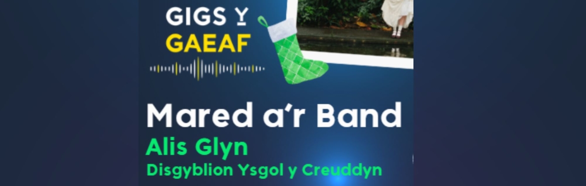 Mared a'r Band, Alis Glyn, Disgyblion Ysgol y Creuddyn