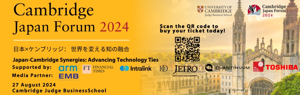 Cambridge Japan Forum 2024