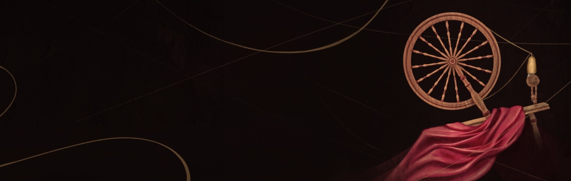 Genesis: Woven in Time