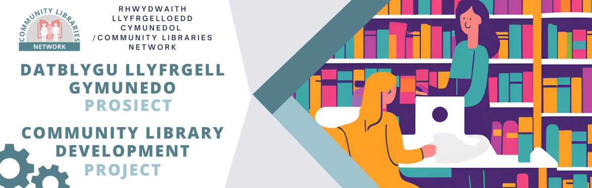 Wales - The importance of Equality & Diversity in Libraries /  Pwysigrwydd Cydraddoldeb a Amrywiaeth mewn Llyfrgelloedd
