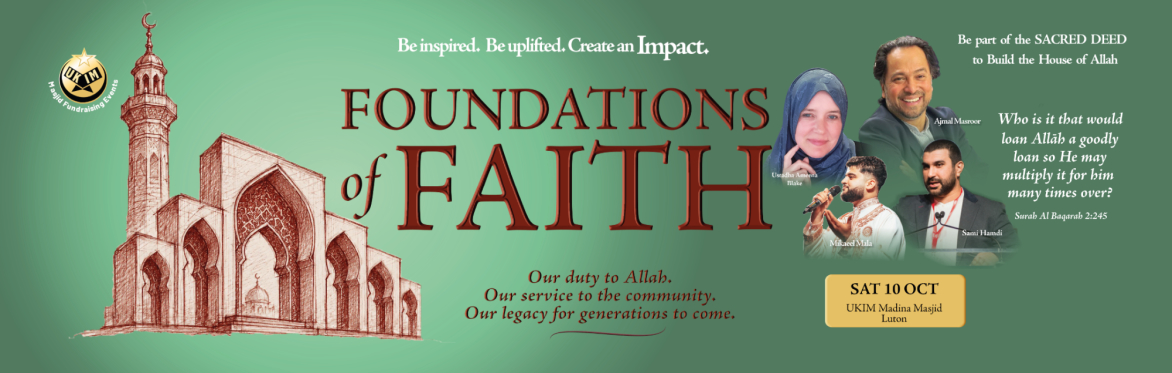 Foundations of Faith - Madinah Mosque