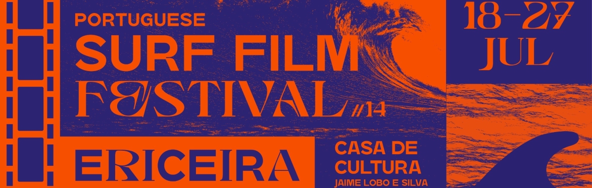 Portuguese Surf Film Festival #14