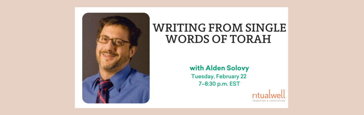 Writing from Single Words of Torah