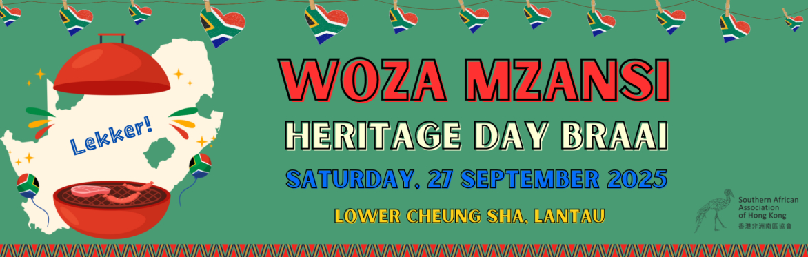 Heritage Day Event Banner